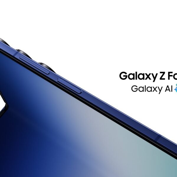 Samsung Galaxy Z Fold7 5G 256GB 12GB RAM